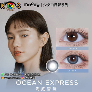 moody 1Day Teenage Daydream Ocean Express 海底冒險